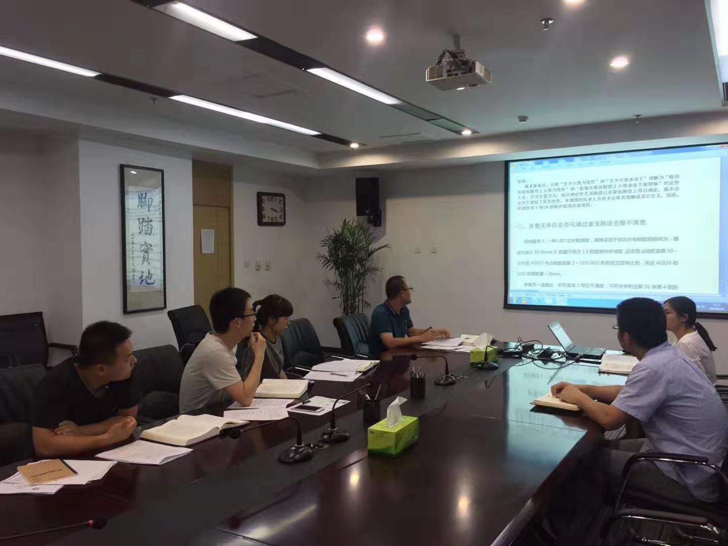 微信图片_20190902180014.jpg