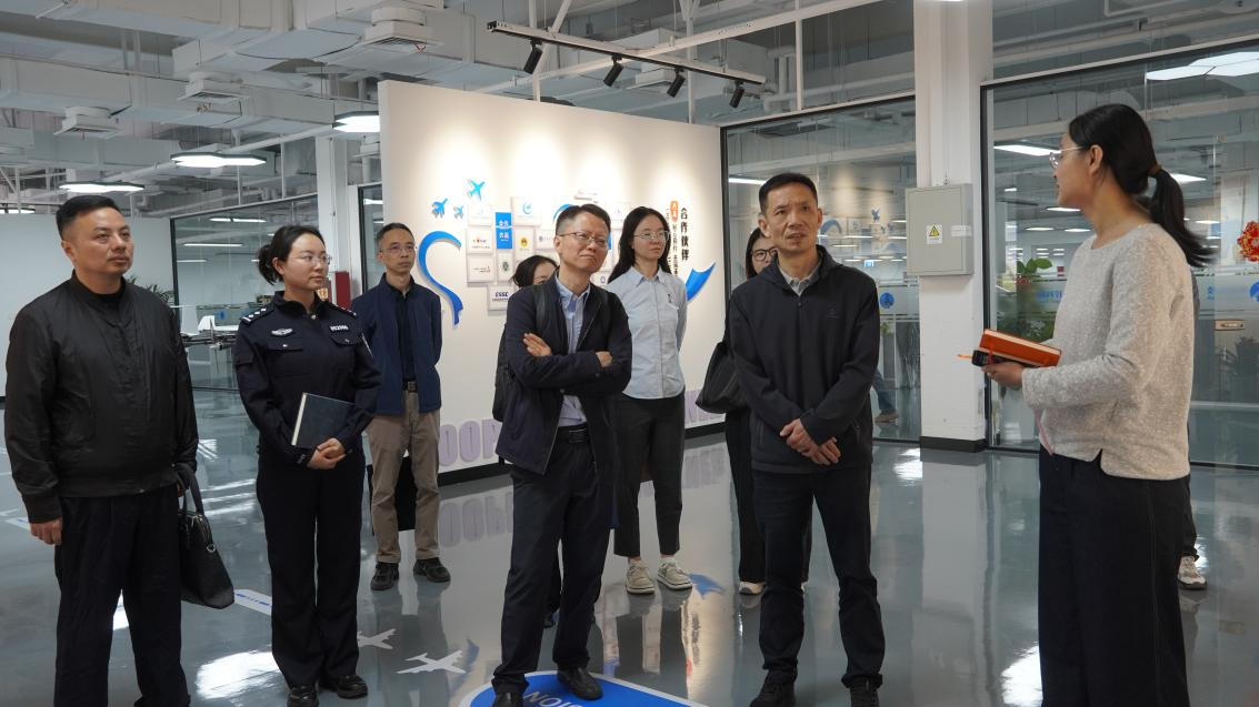 西安市知识产权保护中心协同多部门 深入西安羚控电子科技有限公司开展精准服务