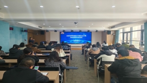 企业如何构建技术壁垒及布局高价值专利培训活动成功举办