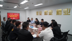 巡回审判+倡议合作 聚力音乐版权协同保护