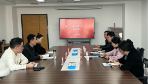 漳州市场监督管理局来西安保护中心调研