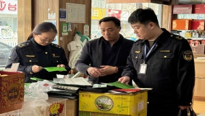 守护春茶“一缕清香” 阎良区开展地理标志专项检查