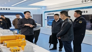 西安市知识产权保护中心与浐灞国际港分局 联合开展入园惠企帮扶活动