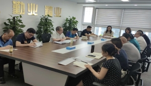 保护中心组织全体党员开展专题学习教育
