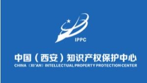 【地理标志】证明商标侵权该如何判定？