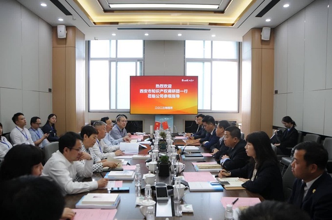 QQ图片20230421142844