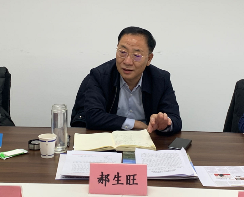 微信图片_20240103101450