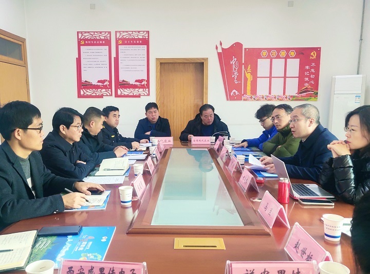 周至猕猴桃宣传册发布座谈会