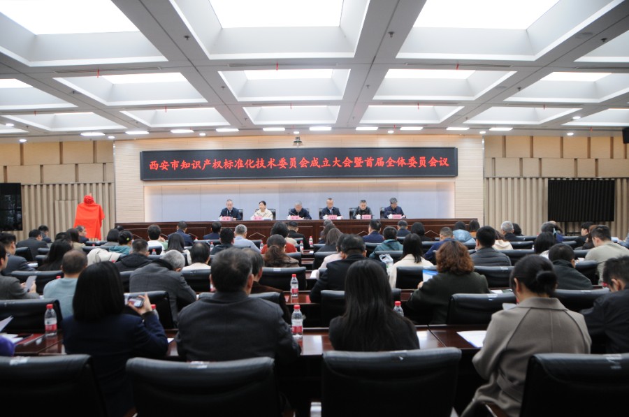 微信图片_20250319154429 微信图片_20250319154429