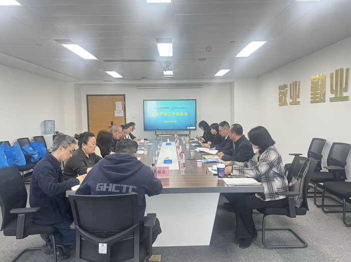 微信图片_2026-04-03_102721_232
